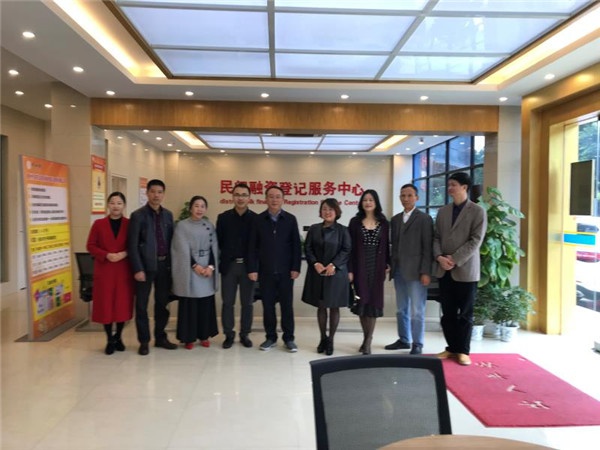 贛州市政府副秘書(shū)長(cháng)李國泉一行蒞臨章貢區民融登指導交流工作 