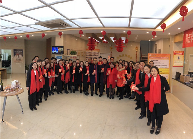 2018年人和實(shí)業(yè)集團開(kāi)工大吉！ 