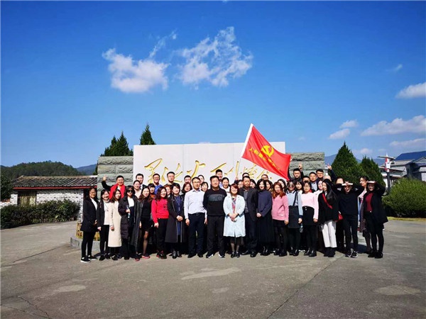 年會(huì )照片 